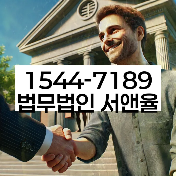 경기도 수원시 장안구 천천동 개회