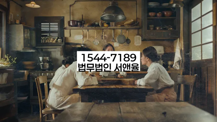 배달대행업자 개인회생