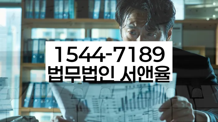 경상북도 안동시 석동동 수성구개인회생