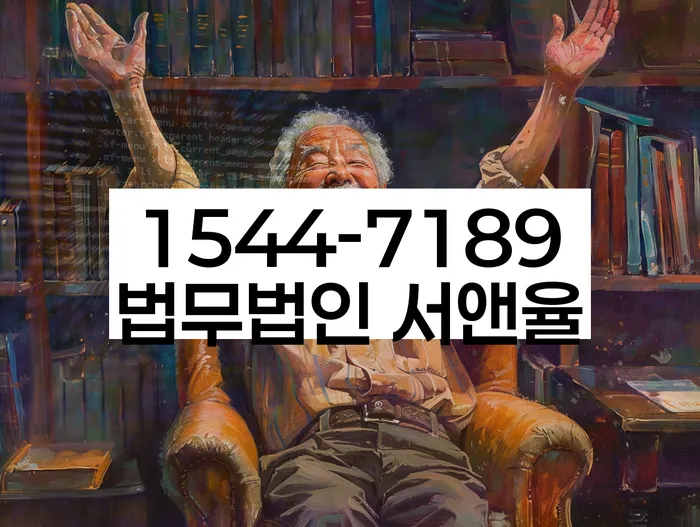 개인회생 사례