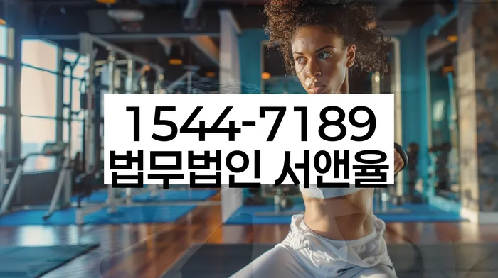 적절한 키워드