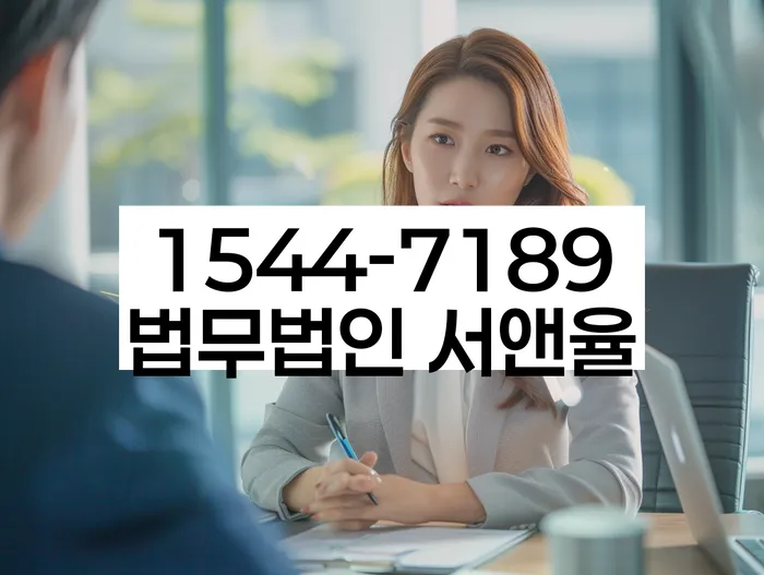 채권 문제 해결