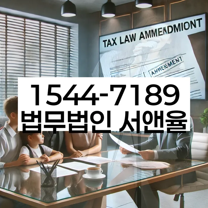 개인파산의 자격
