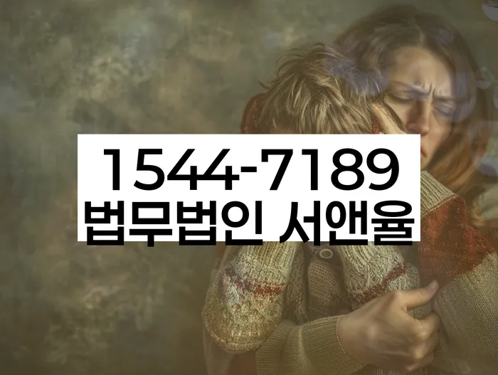 채무 해결 방법