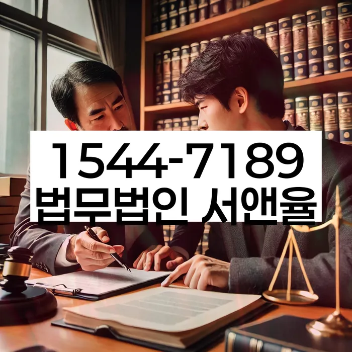 적절한 키워드