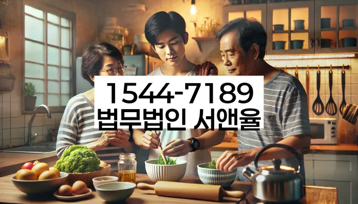 태강대부 개인회생자대출