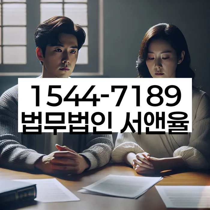 정선군 개인회생