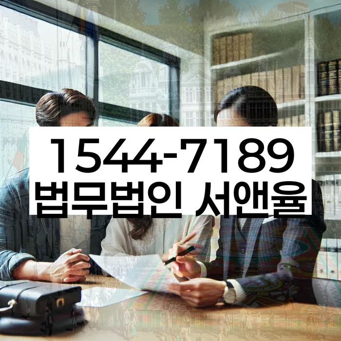 청도군 개인회생