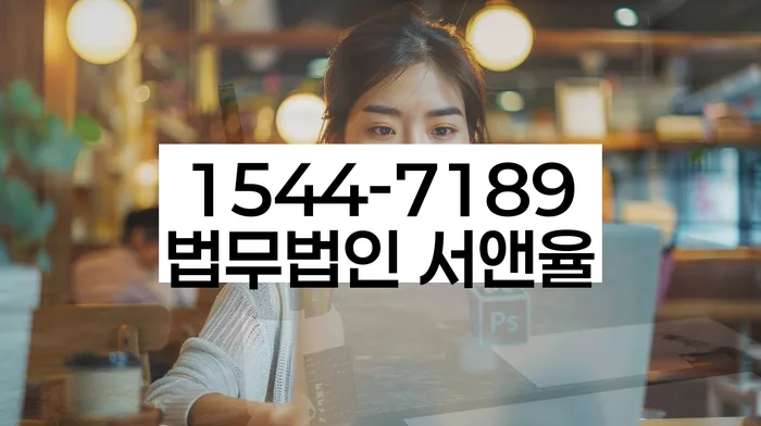 적절한 키워드