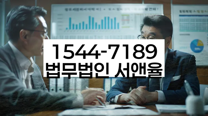 코인빚 7000만원 개인회생